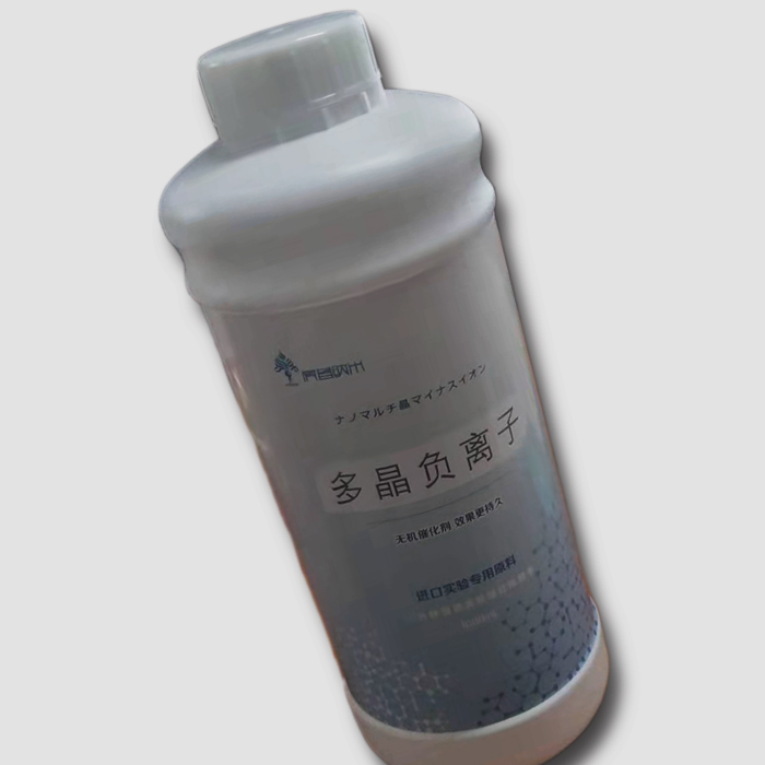 可視光應答型光觸媒 可視光應答型光觸媒