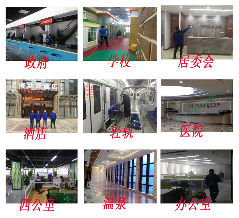 潼南除甲醛公司 潼南除甲醛公司