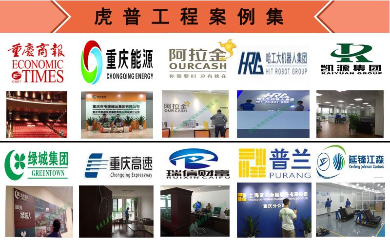 銅梁除甲醛公司 銅梁除甲醛公司